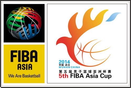 پنجمین دوره مسابقات بسکتبال کاپ آسیا - ووهان 2014