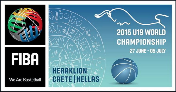 دوازدهمین دوره‌ی مسابقات بسکتبال قهرمانی جوانان جهان – هراکلین 2015