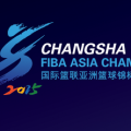 بیست و هشتمین دوره‌ی مسابقات بسکتبال قهرمانی آسیا – چانگشا 2015