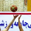هفته یازدهم لیگ برتر بسکتبال ایران در فصل 94-95