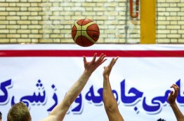 هفته یازدهم لیگ برتر بسکتبال ایران در فصل 94-95