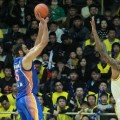 مسابقات پلی آف 2016 لیگ بسکتبال چین شروع شد